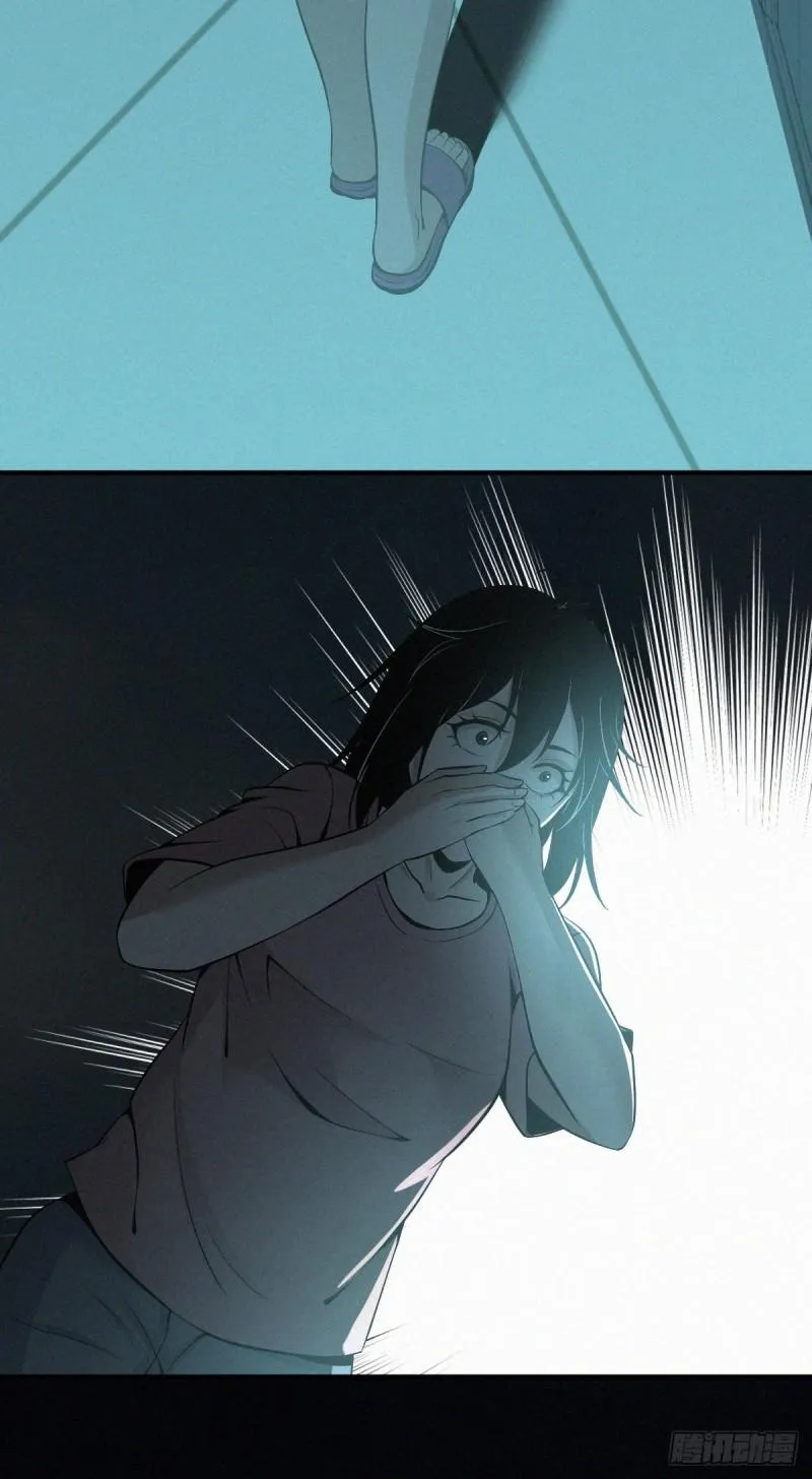 人体积木02 第22页