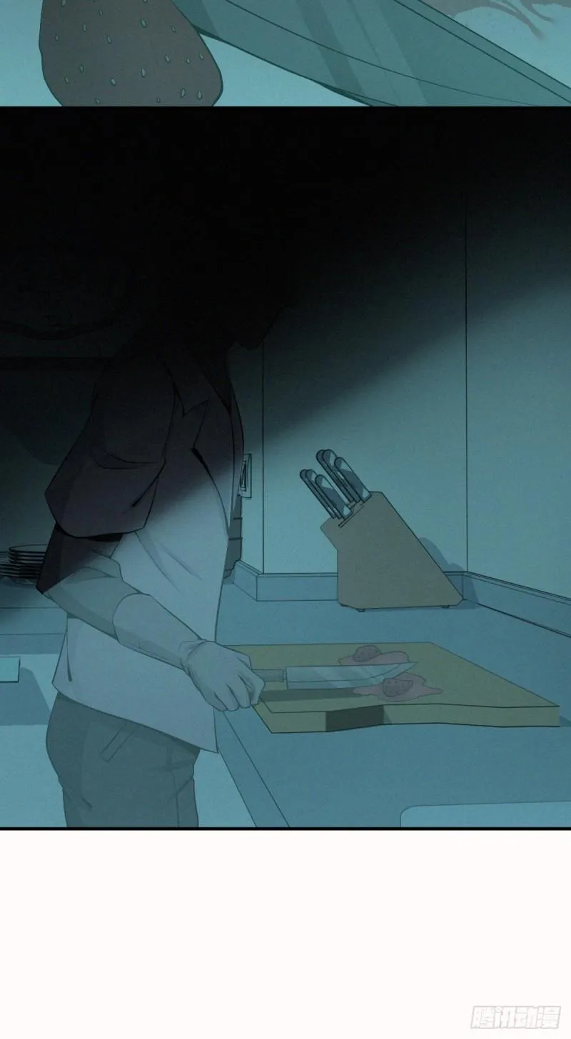 人体积木02 第24页
