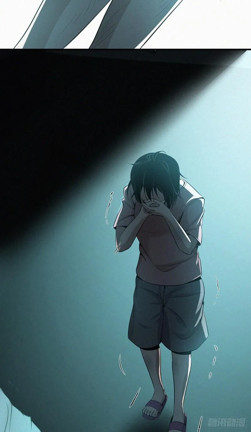 人体积木02 第26页
