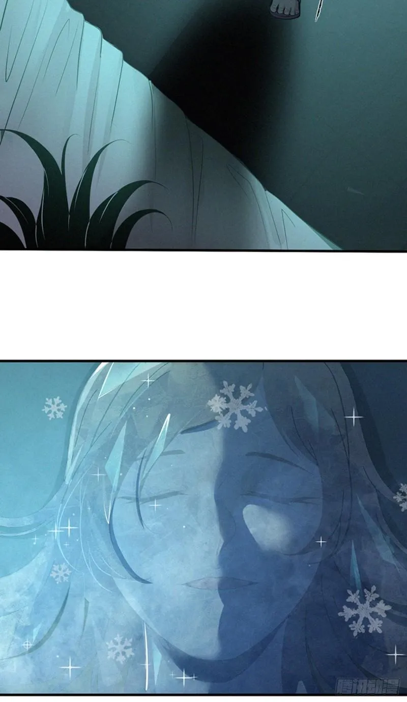 人体积木02 第27页