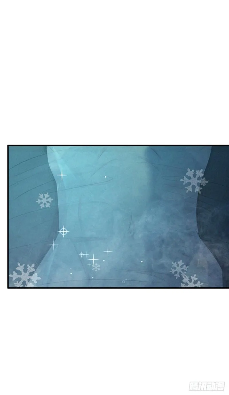 人体积木02 第28页