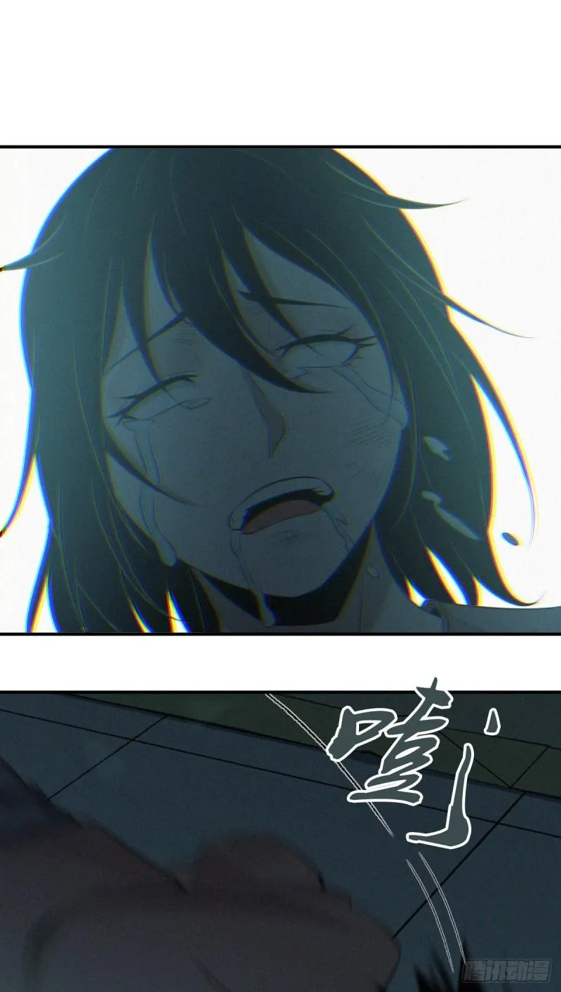 人体积木02 第34页