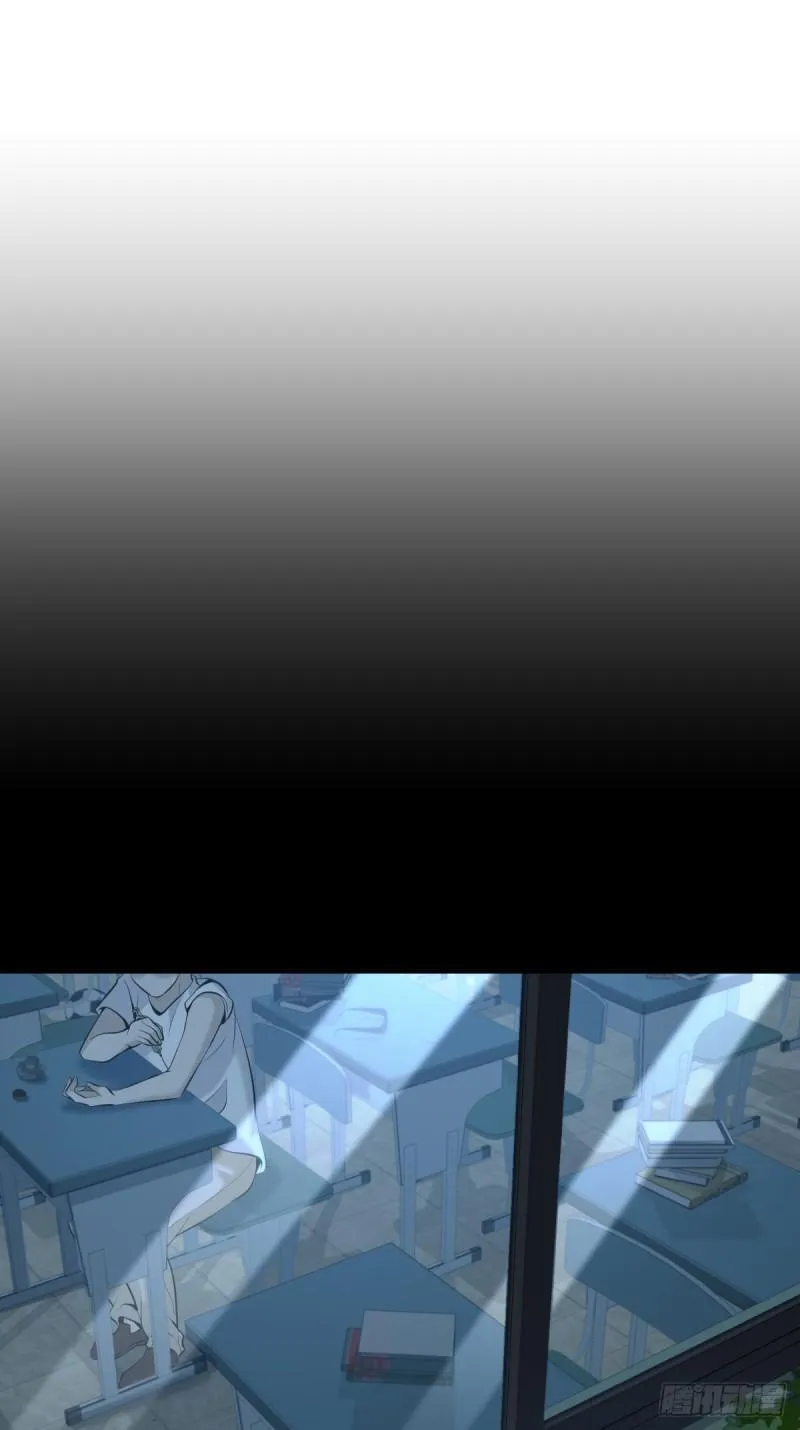 封口女42 第87页