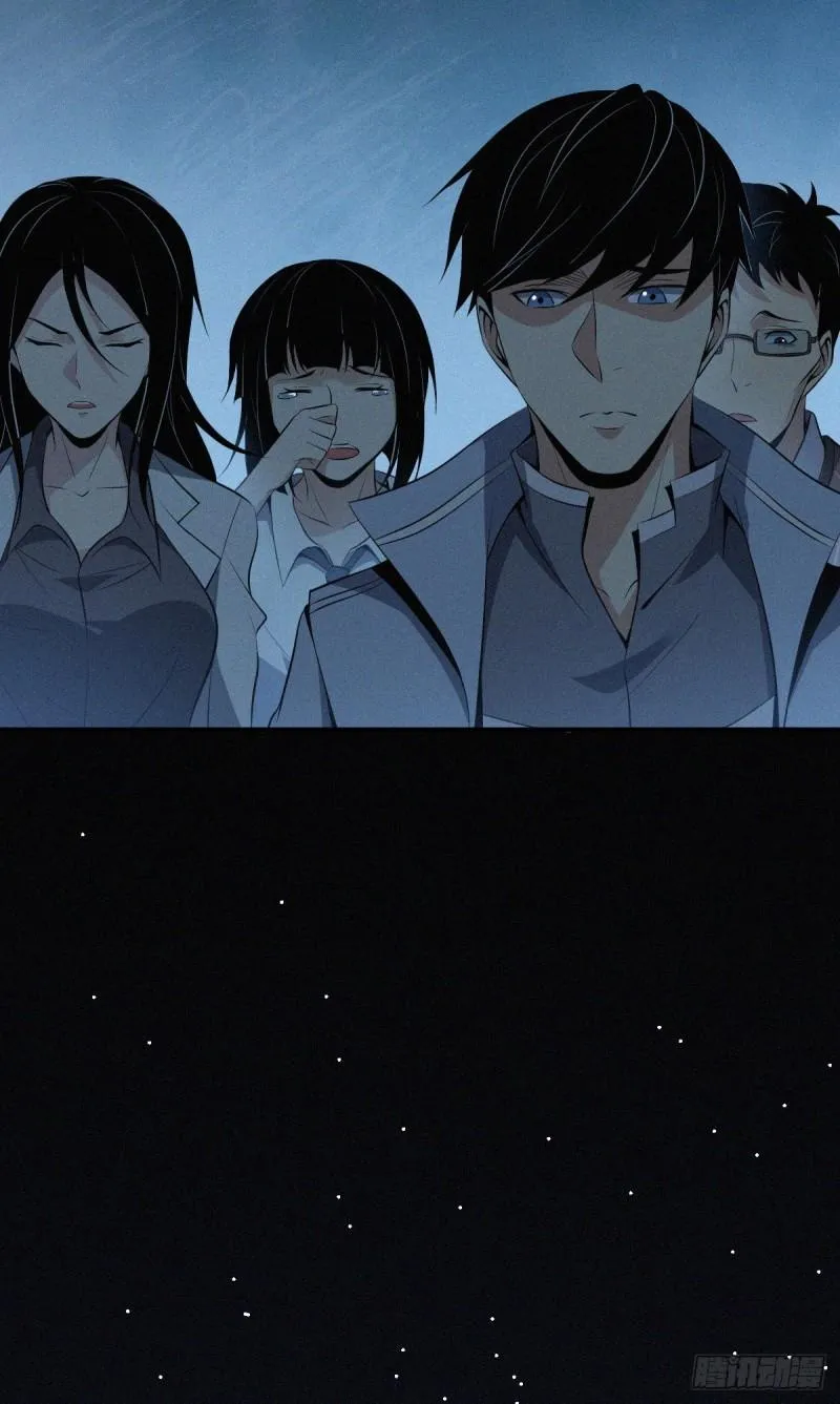 封口女40 第59页