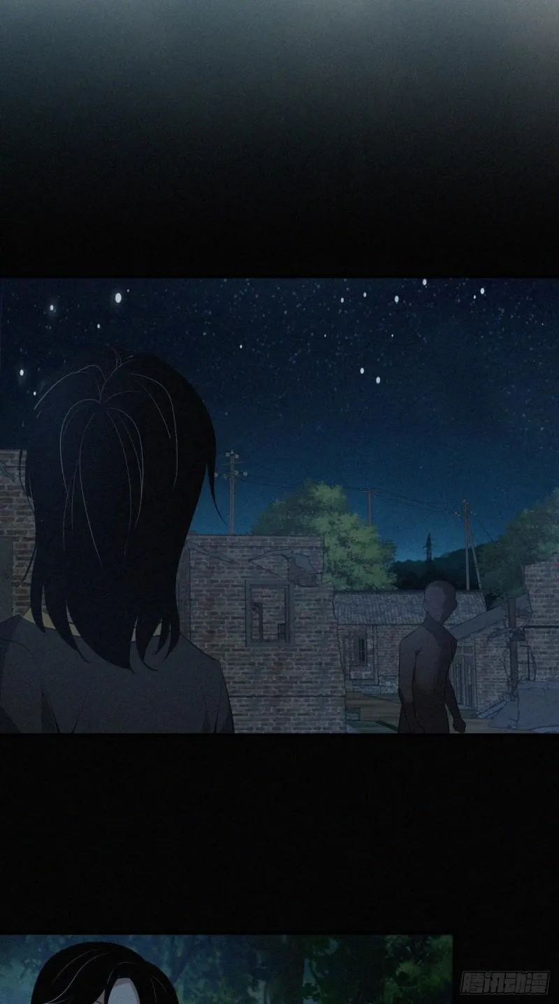 封口女40 第67页