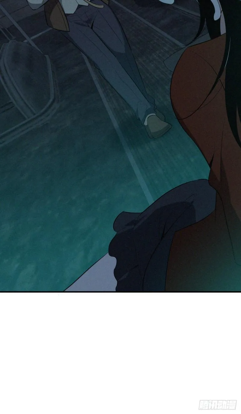 封口女38 第22页