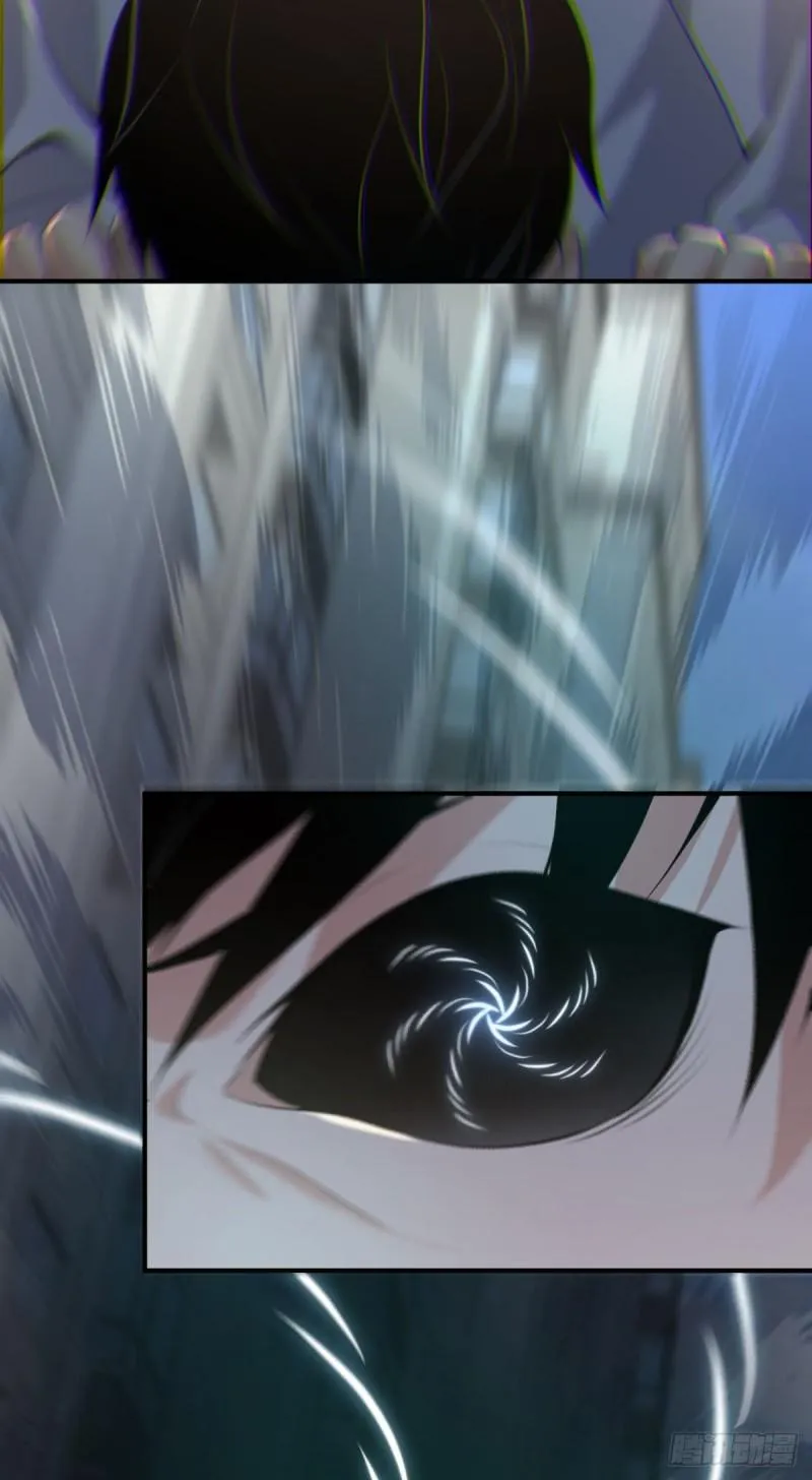 封口女35 第53页
