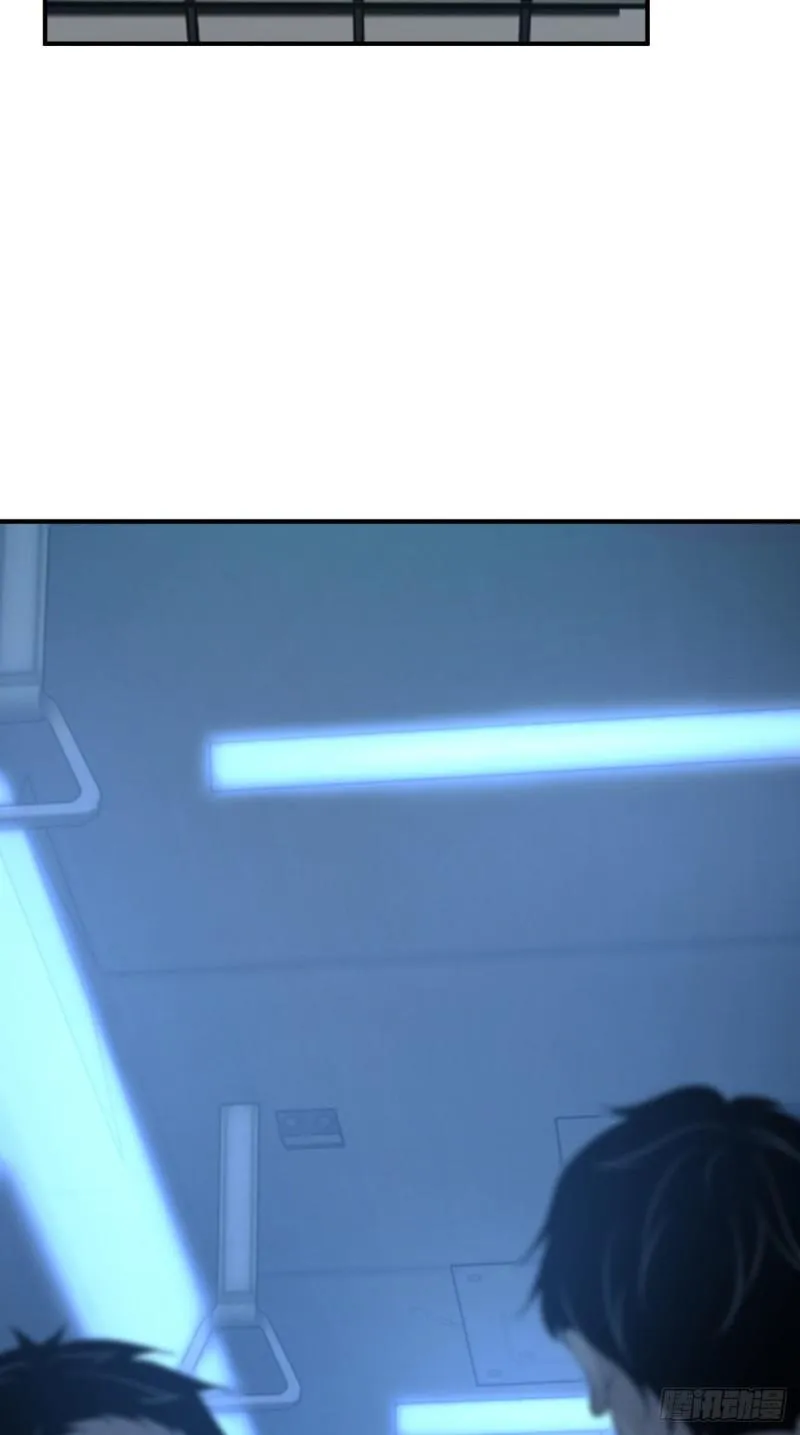 封口女33 第18页