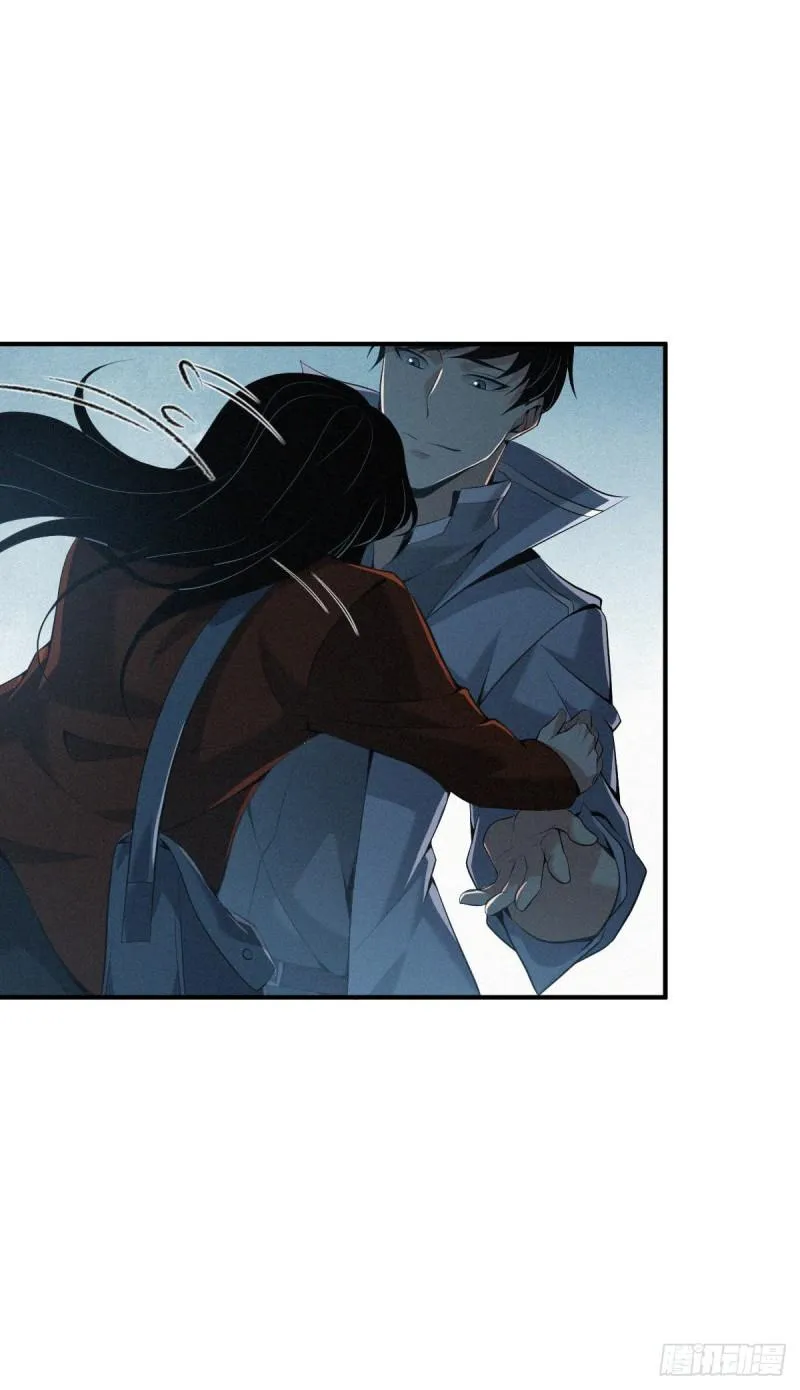 封口女33 第45页