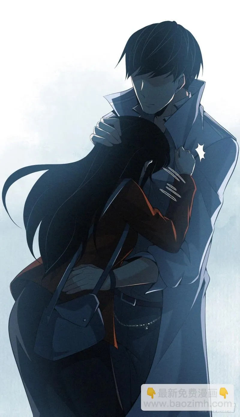 封口女33 第46页