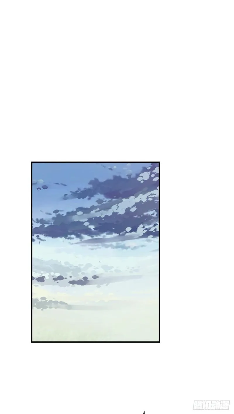 封口女33 第55页