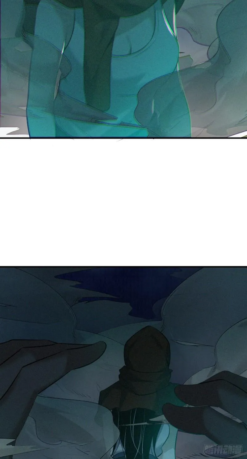 封口女33 第78页