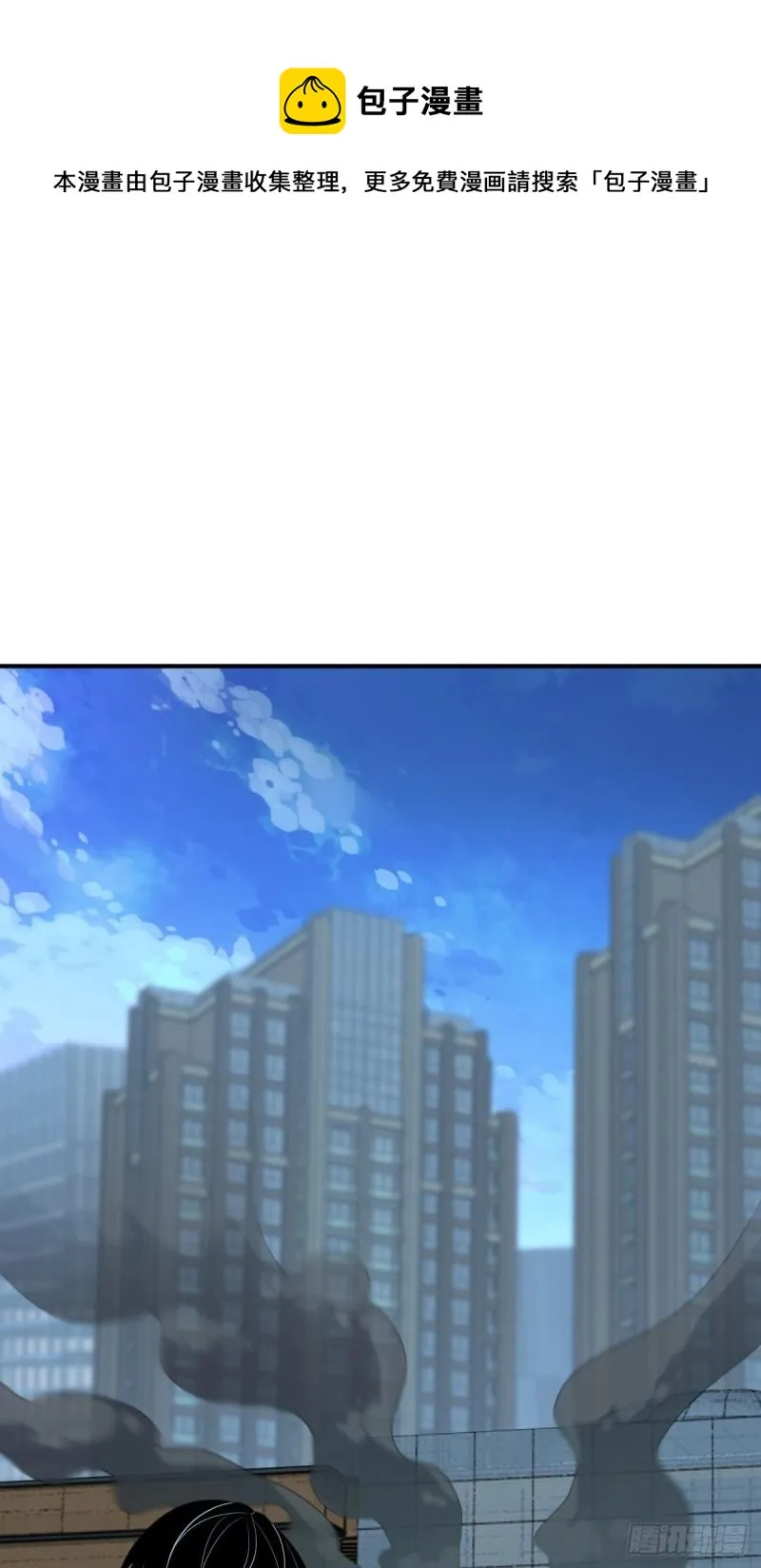 封口女34 第1页