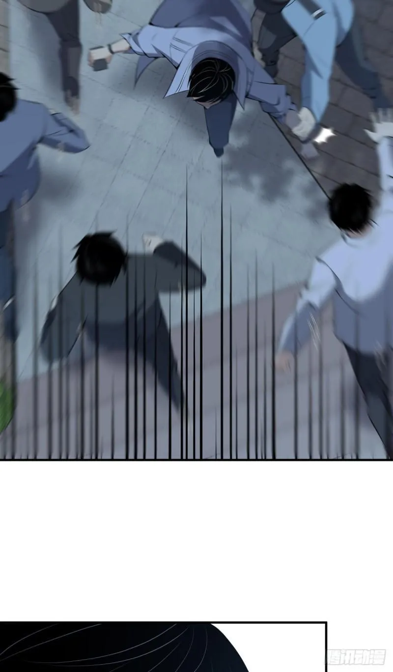 封口女34 第5页