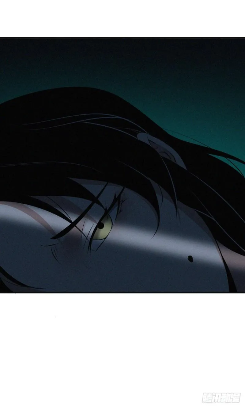 封口女34 第38页