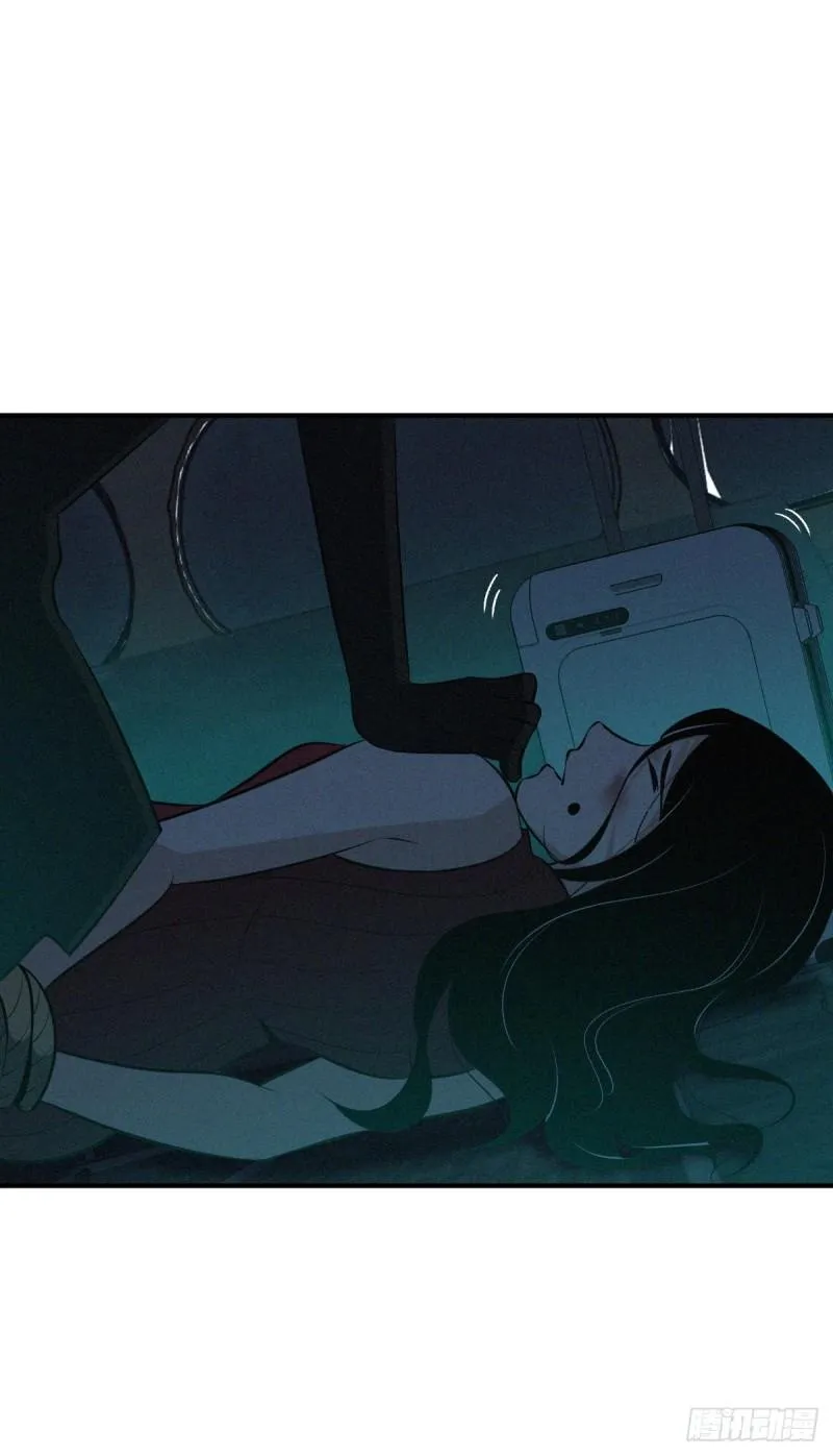 封口女34 第47页