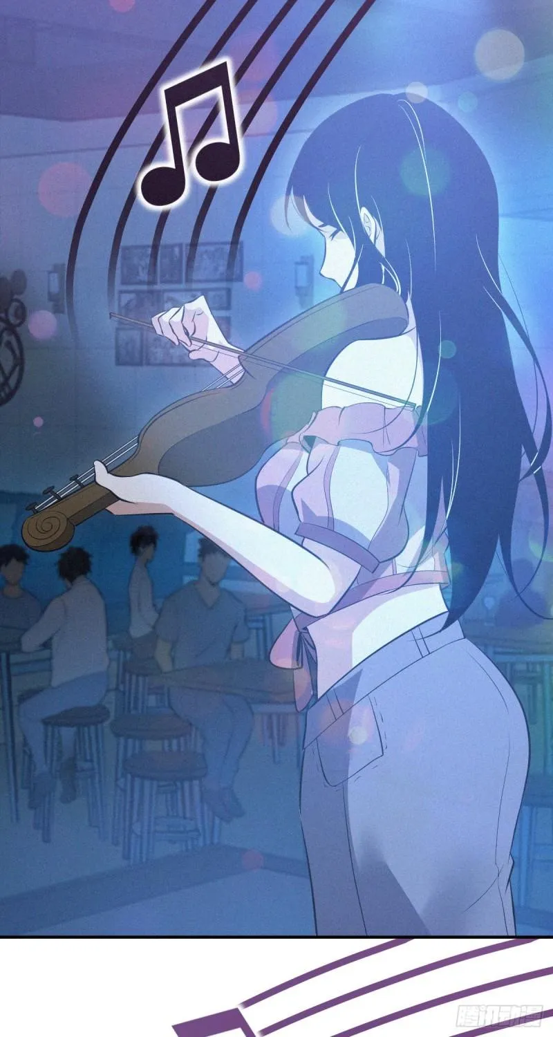 封口女31 第37页