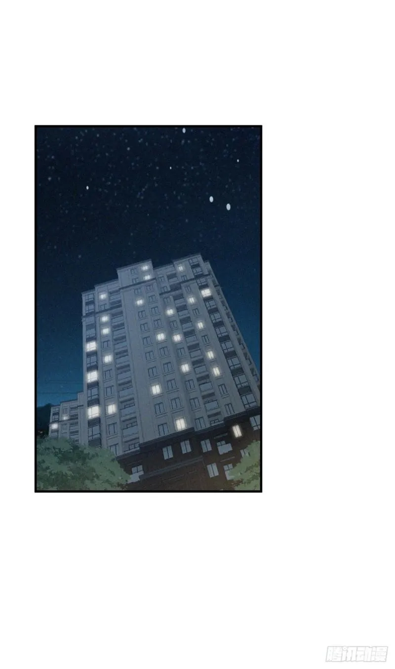 封口女31 第58页