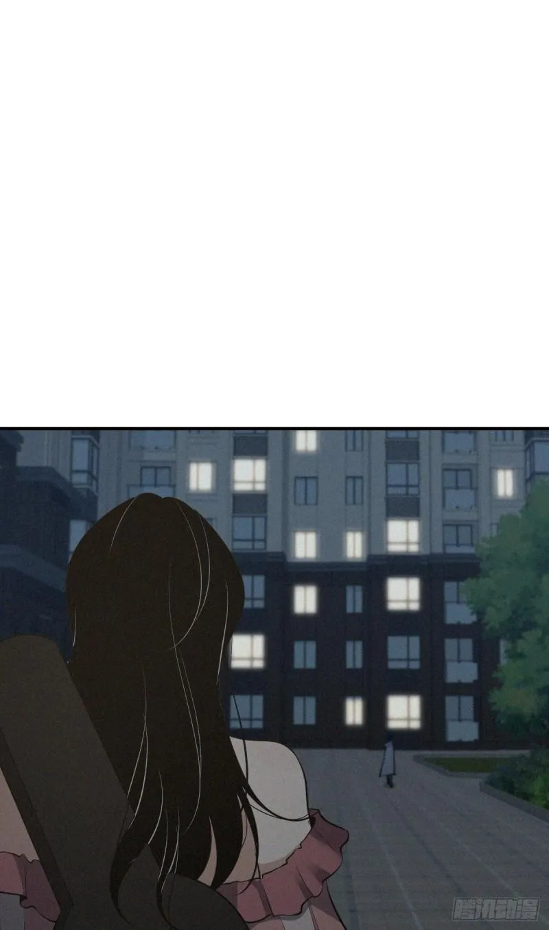 封口女31 第60页