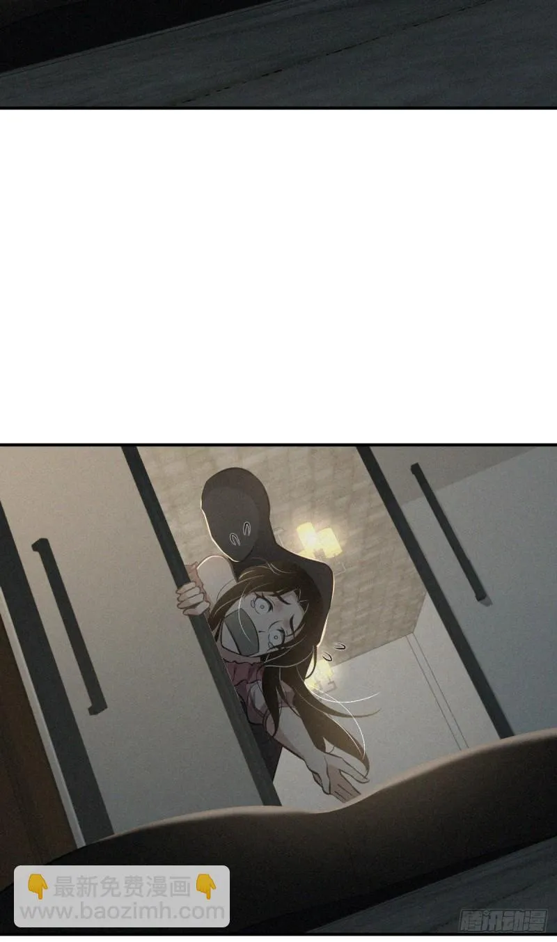 封口女31 第64页