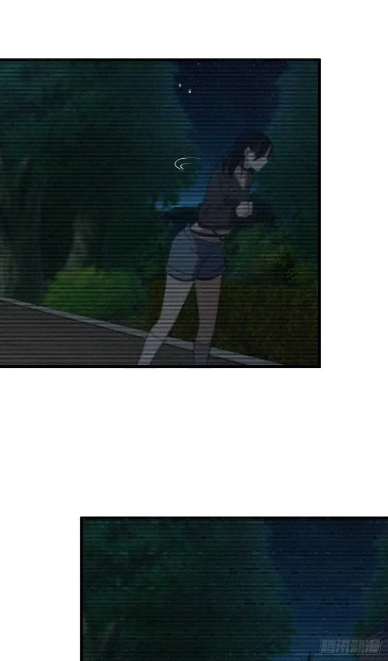 封口女29 第48页