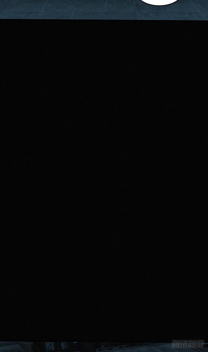 封口女24 第22页
