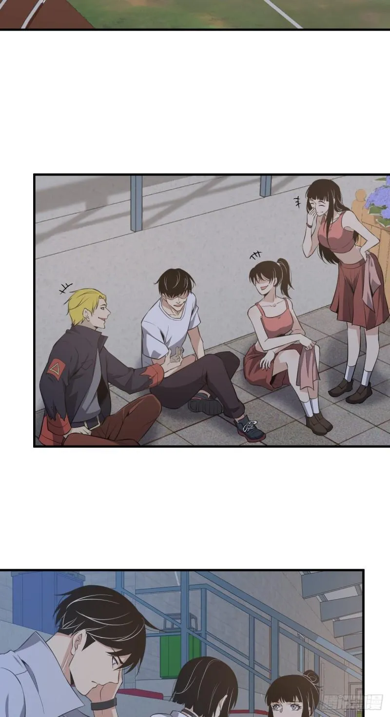 封口女22 第2页