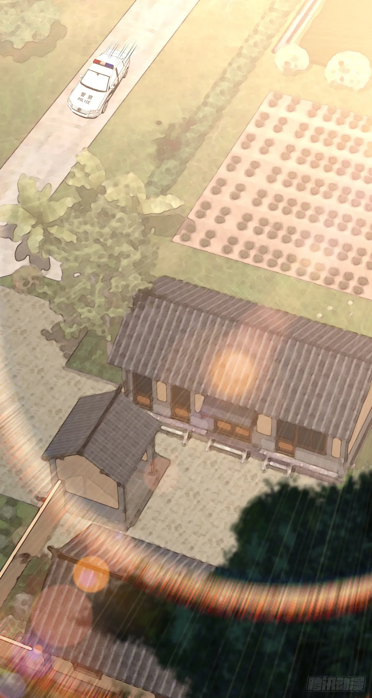 食人晚宴06 第31页