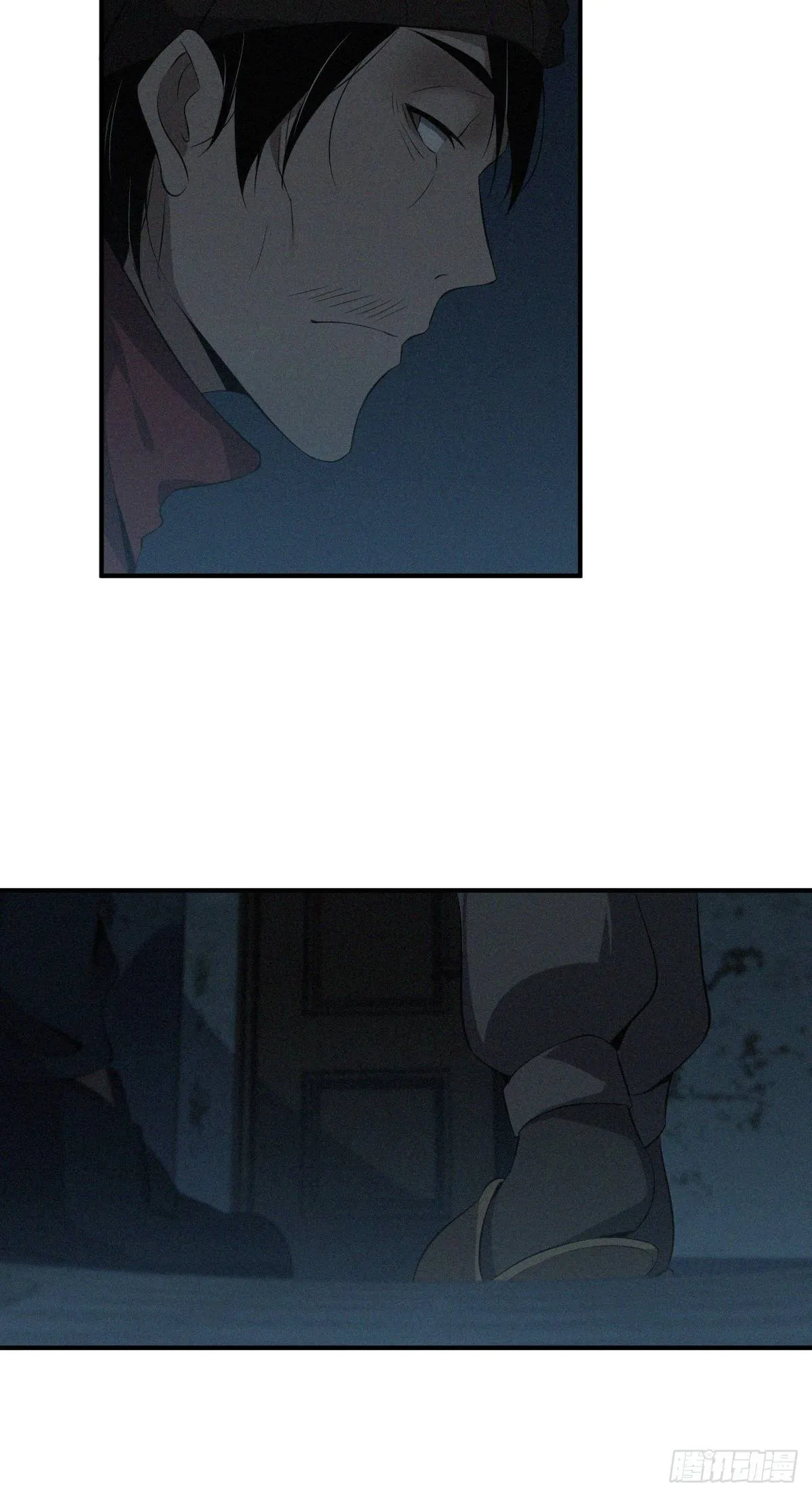 食人晚宴18 第32页