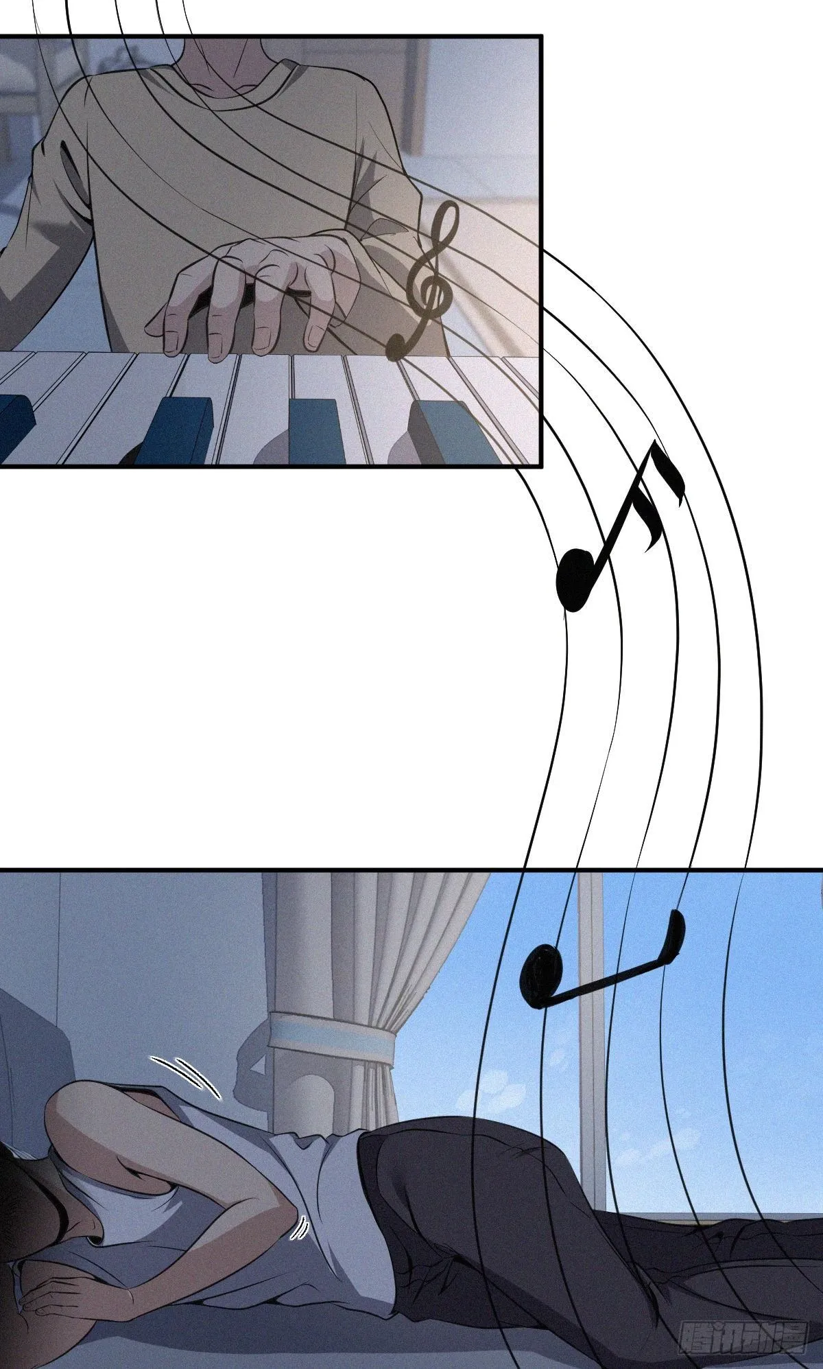 封口女01 第21页