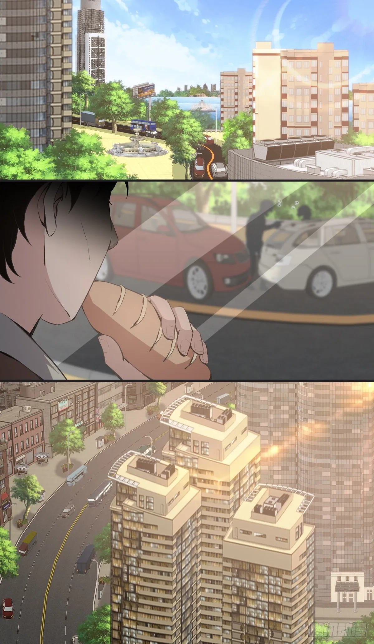 封口女01 第35页