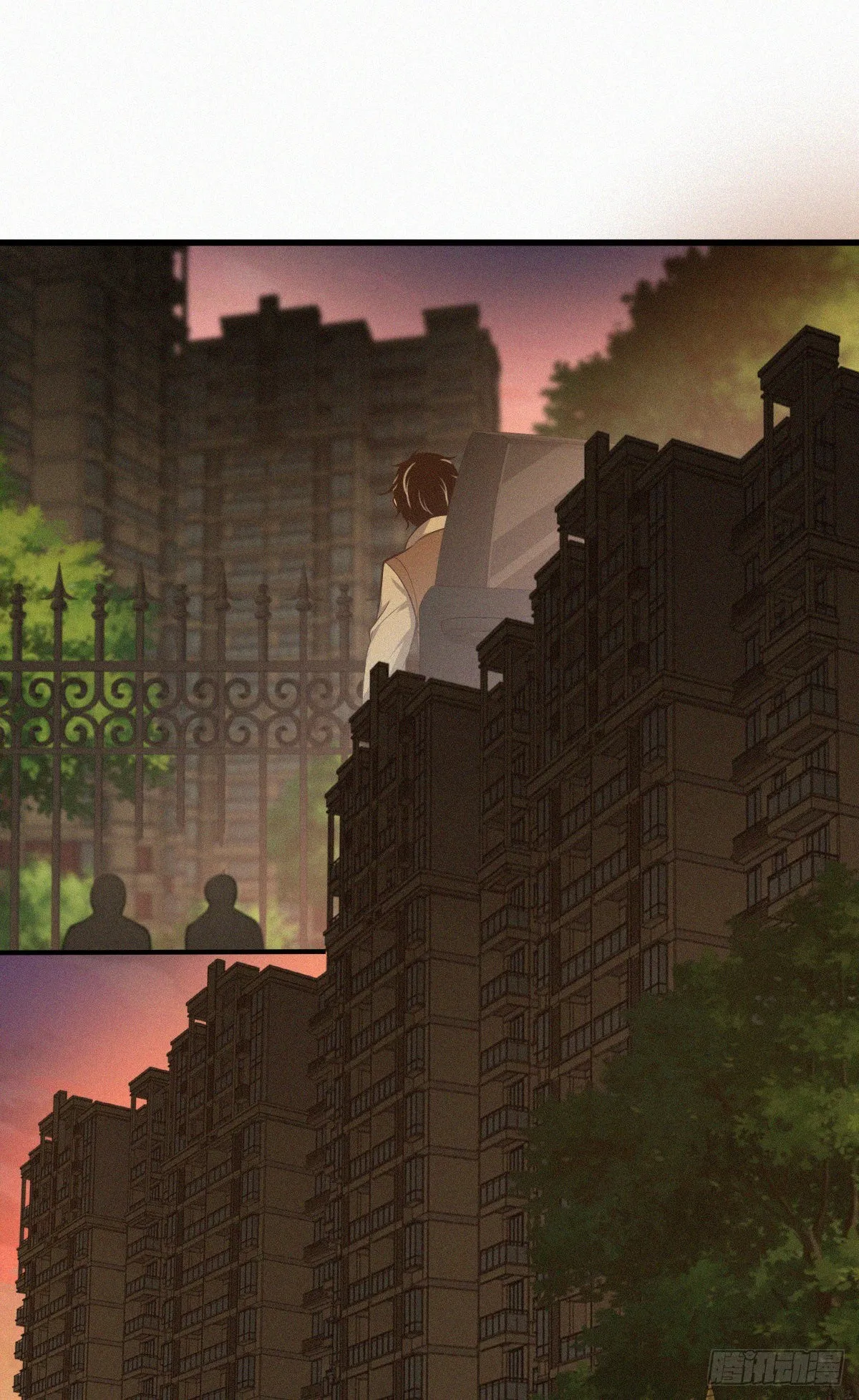 封口女01 第38页