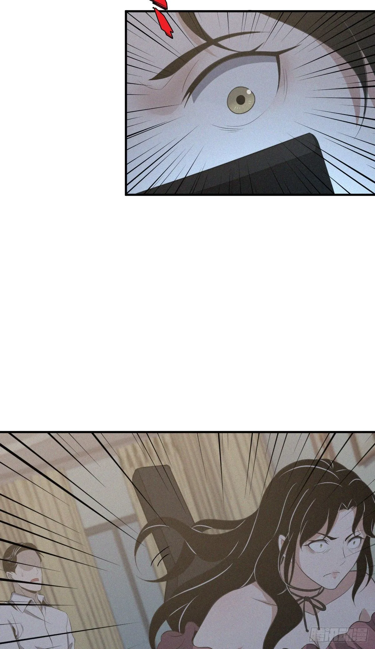 封口女03 第30页