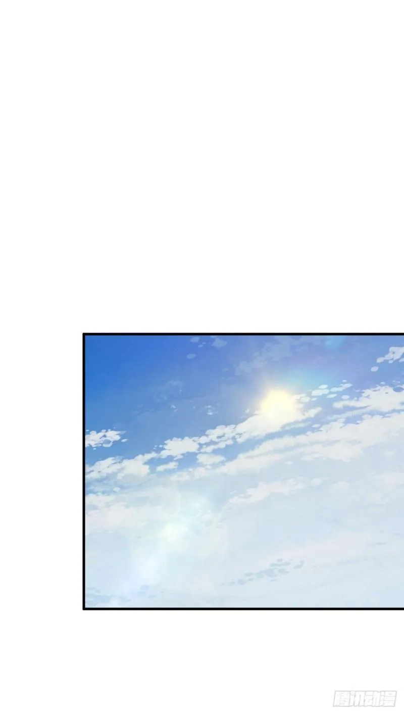 封口女14 第22页