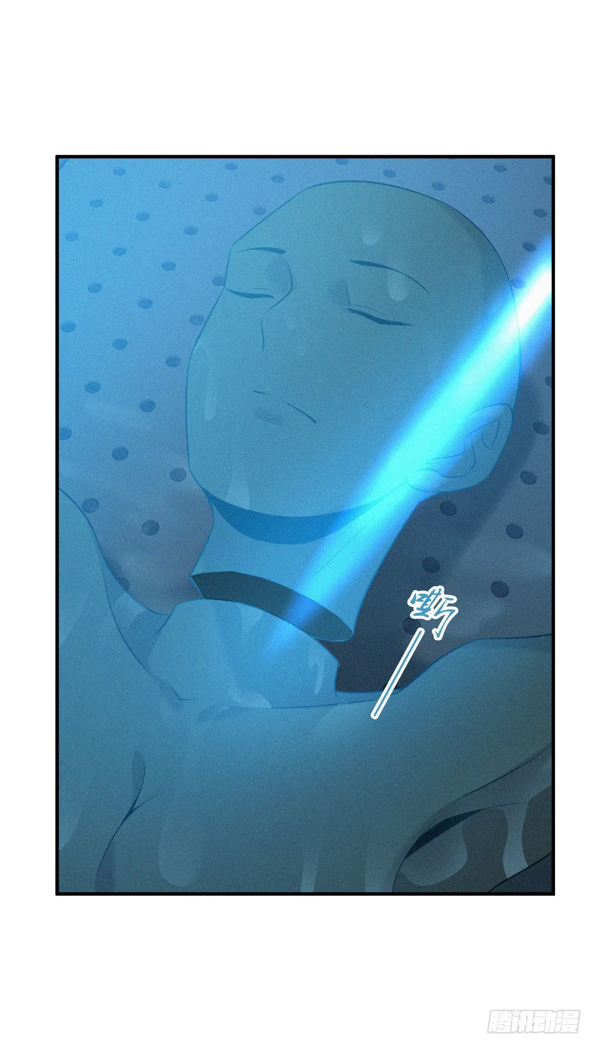 人体积木18 第41页