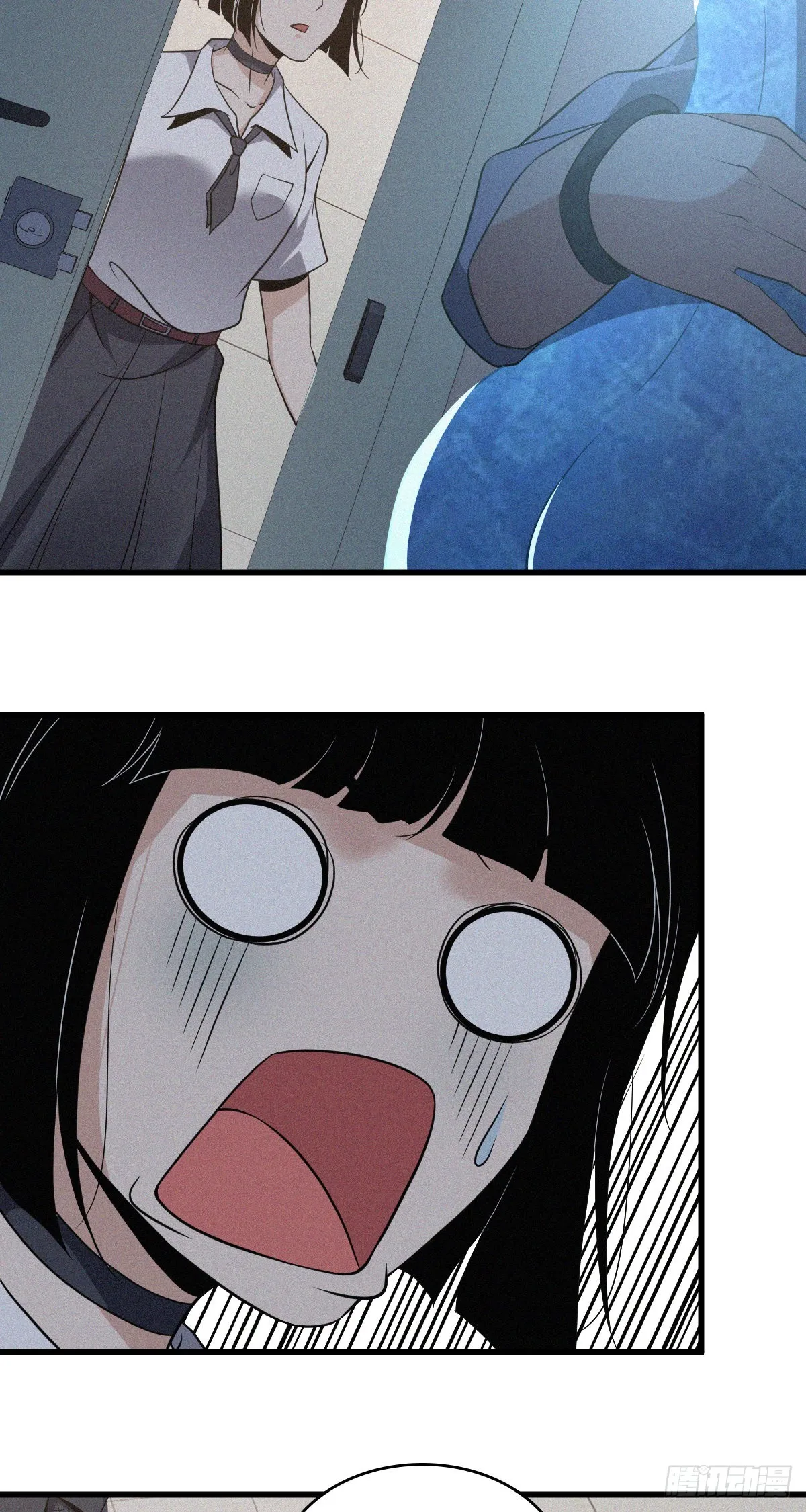 人体积木17 第39页