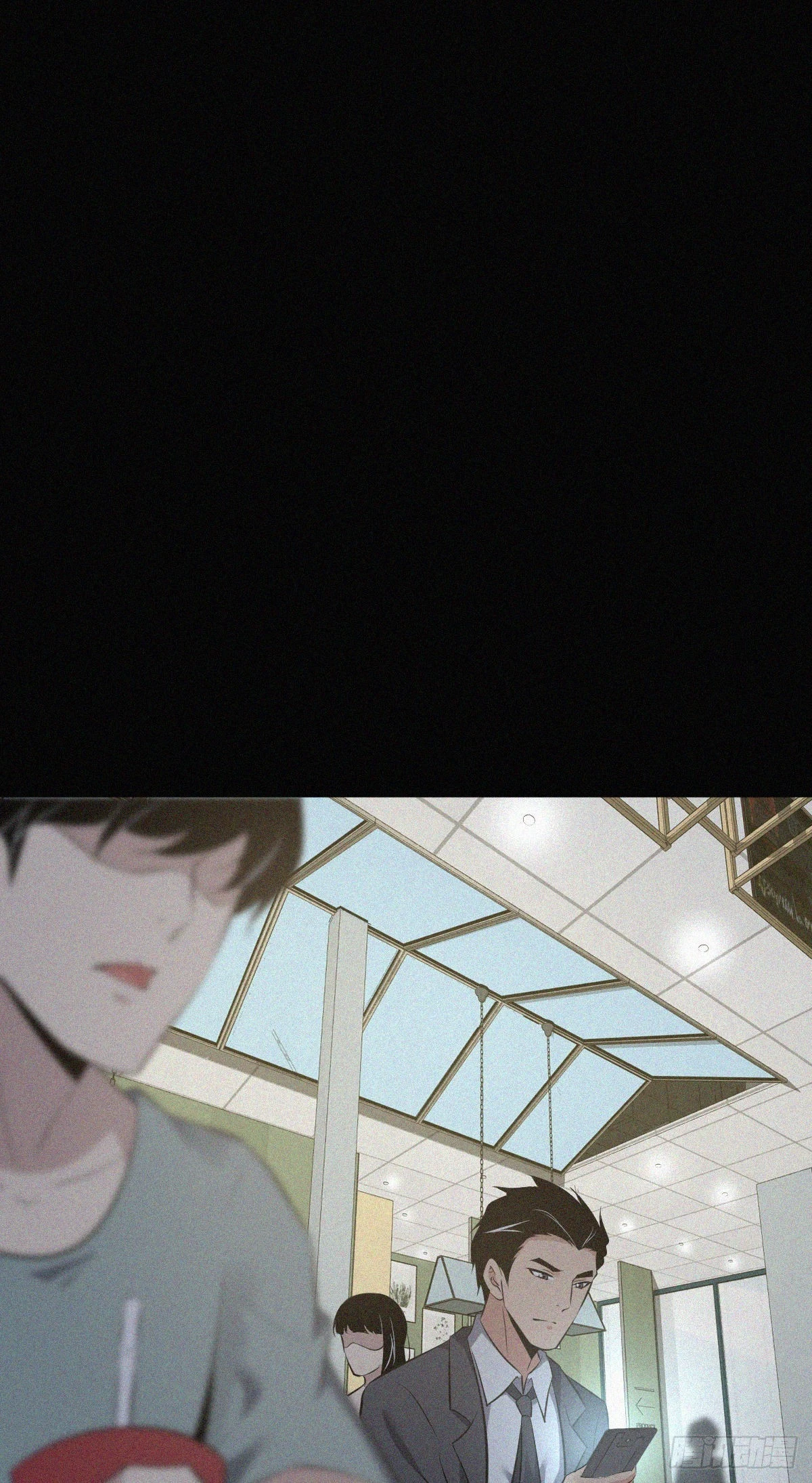 人体积木15 第23页