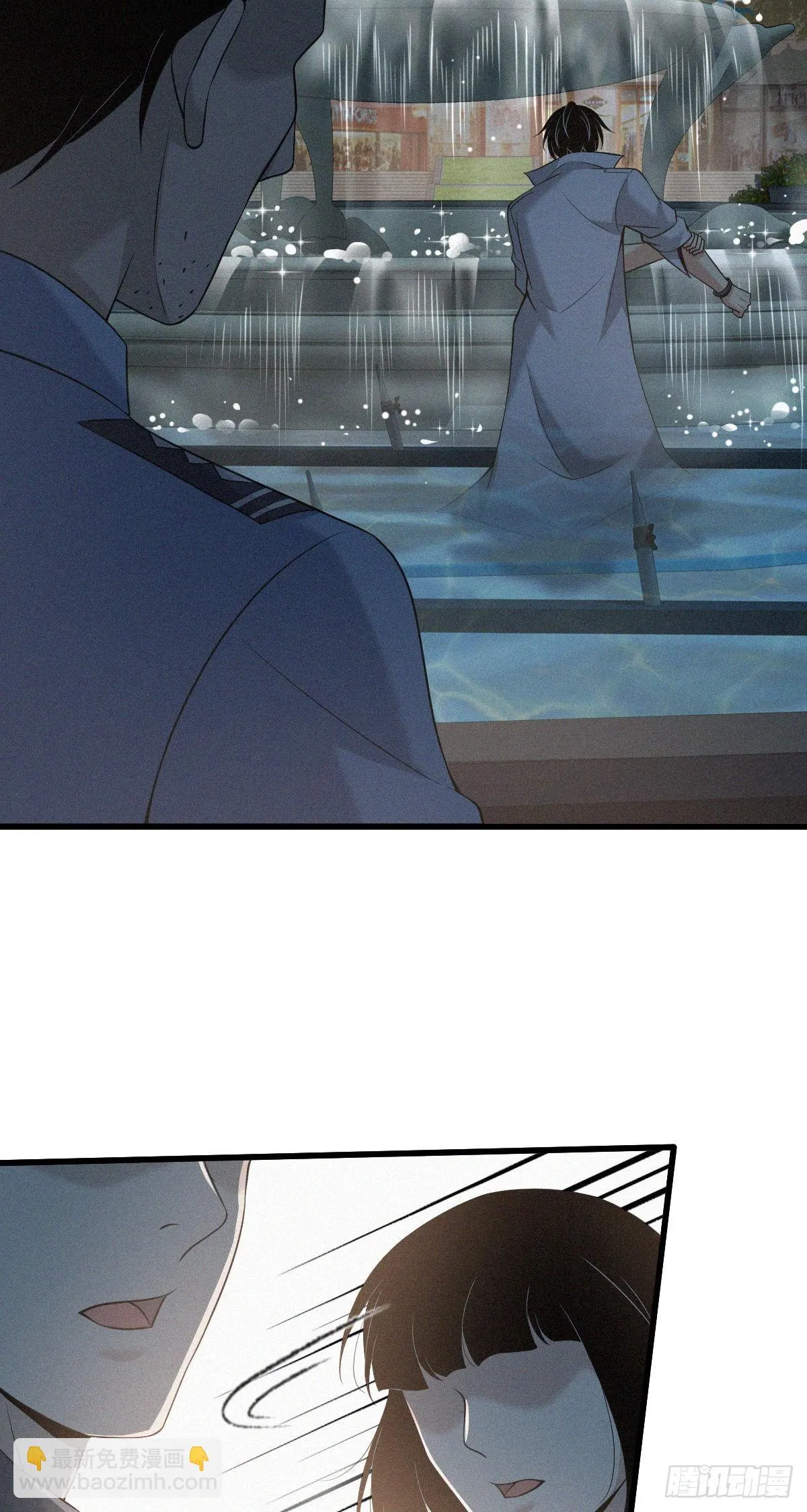 人体积木14 第6页