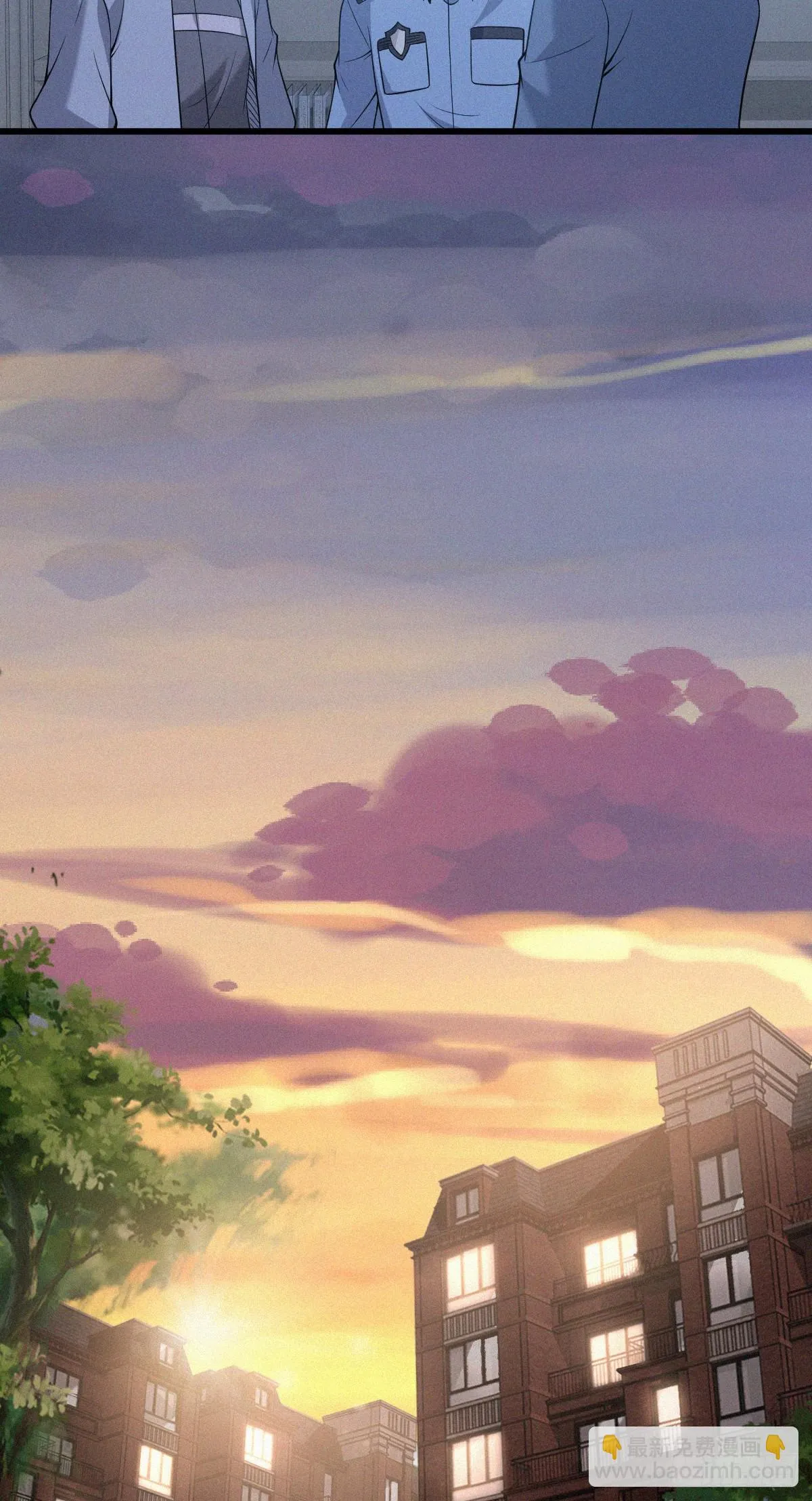 人体积木12 第38页