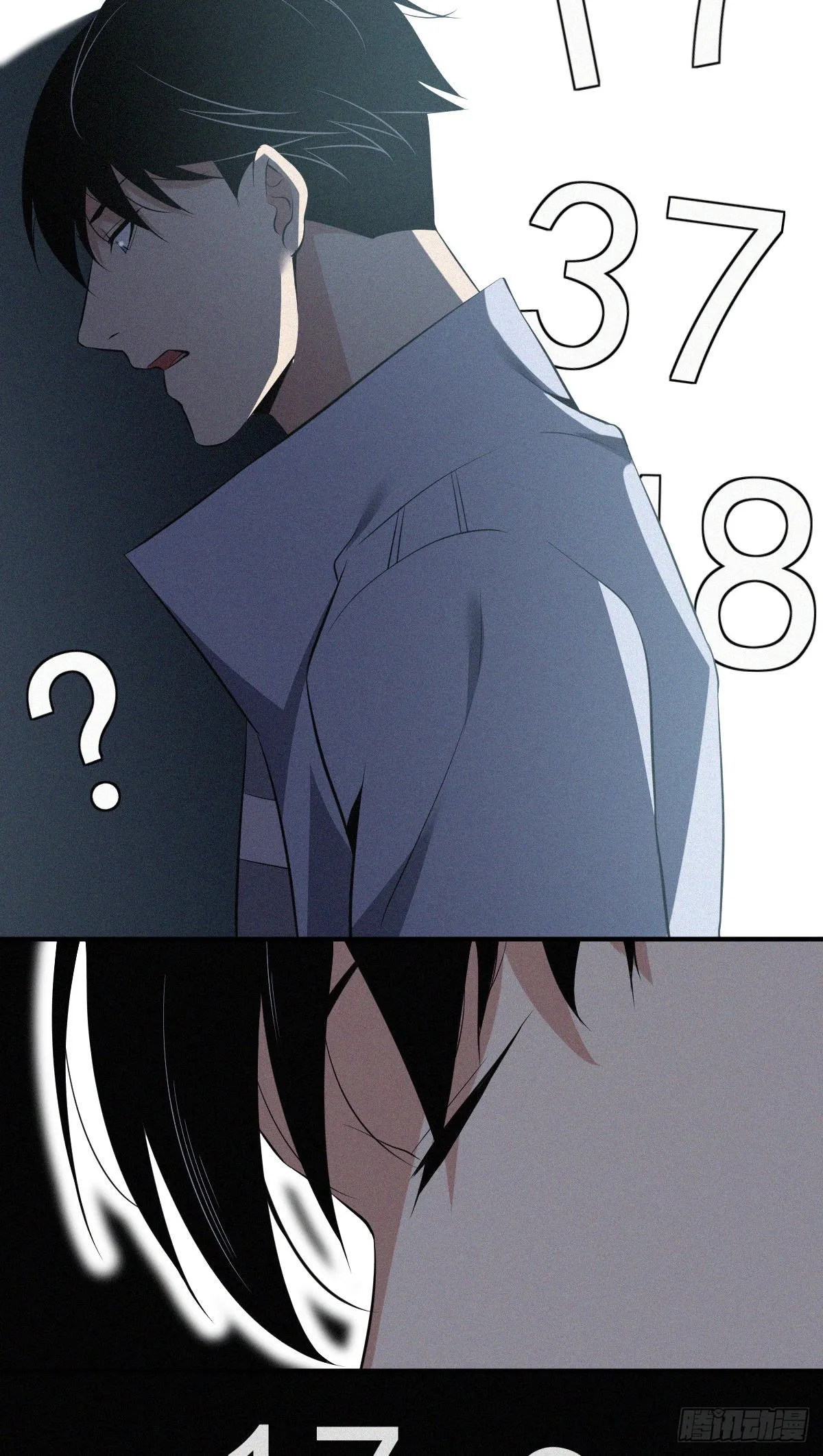 人体积木13 第5页