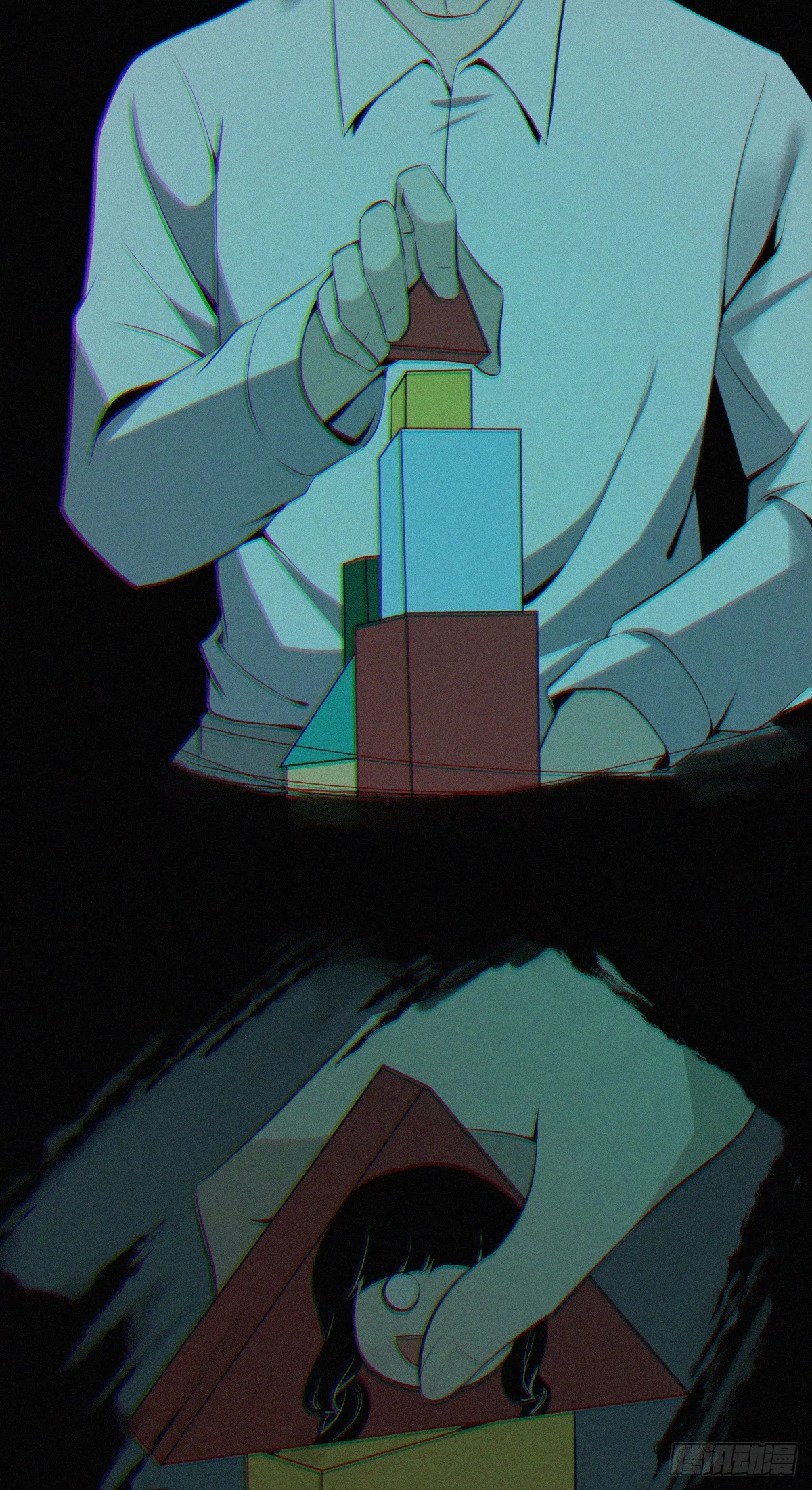 人体积木13 第30页