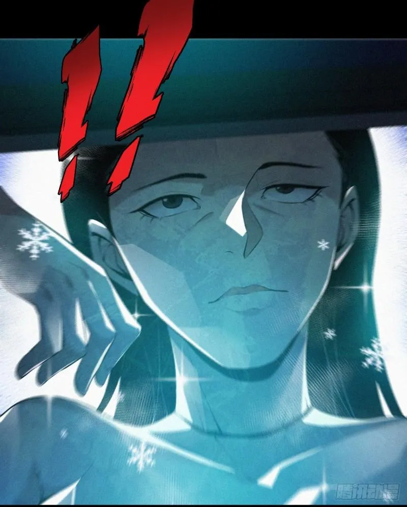 人体积木10 第16页