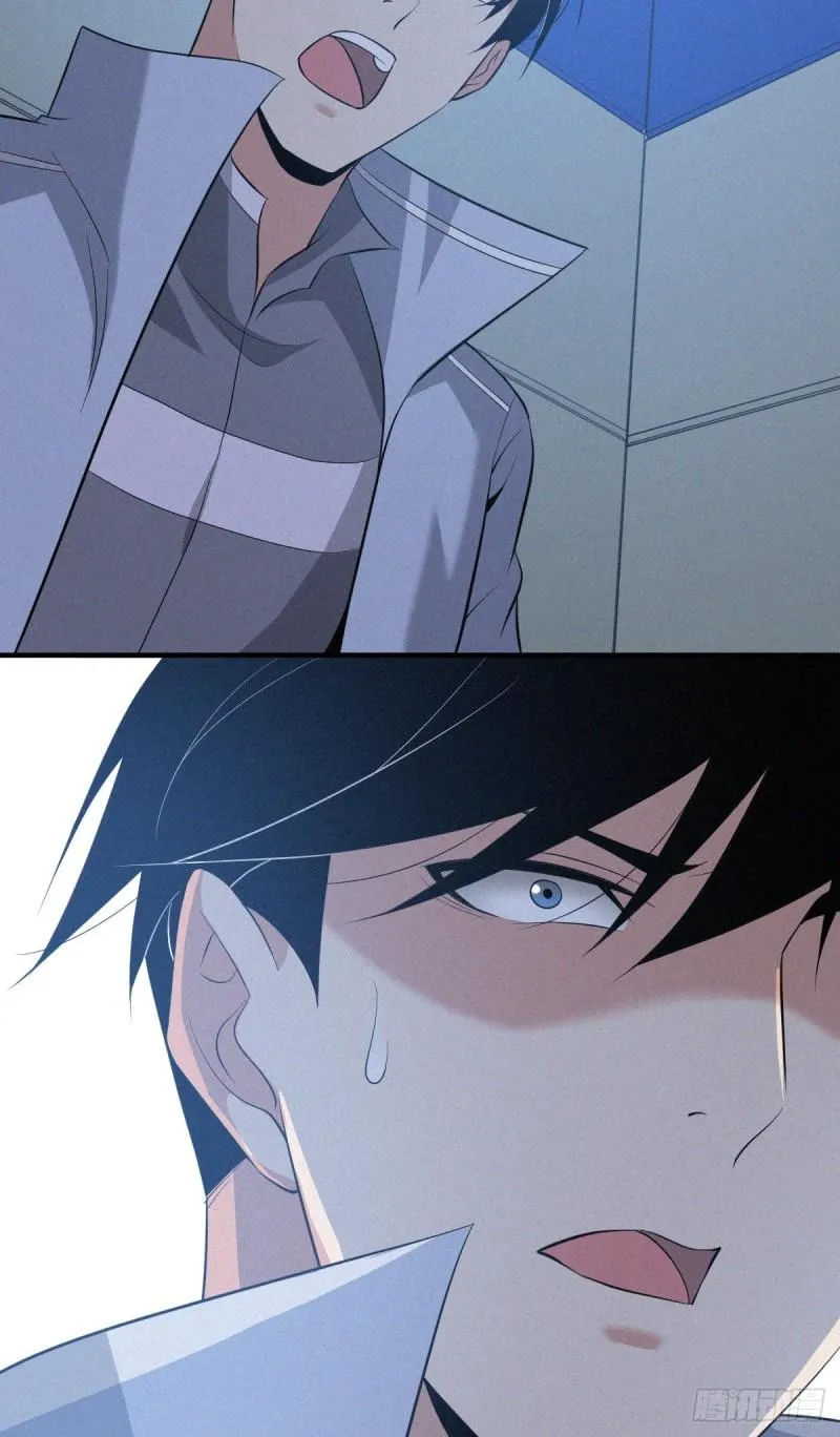 人体积木09 第12页