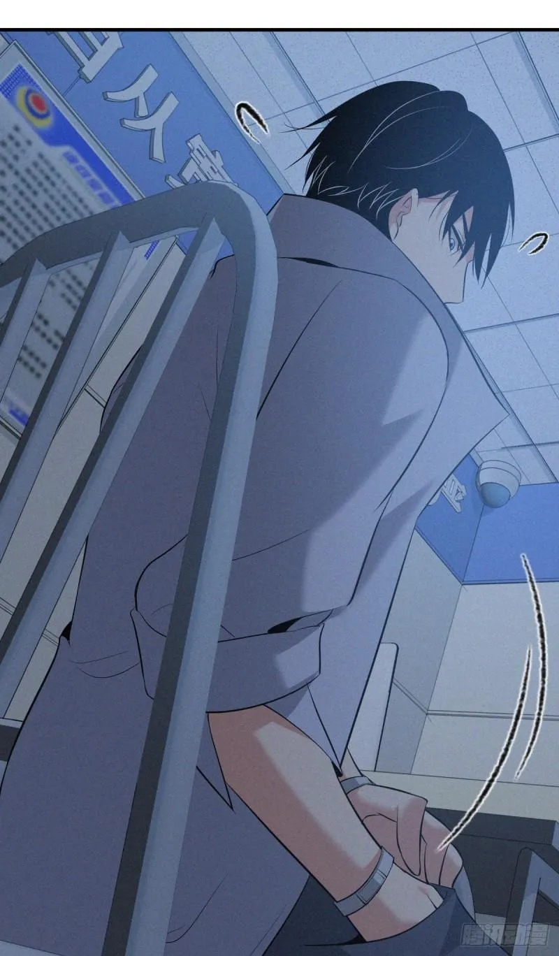 人体积木09 第15页