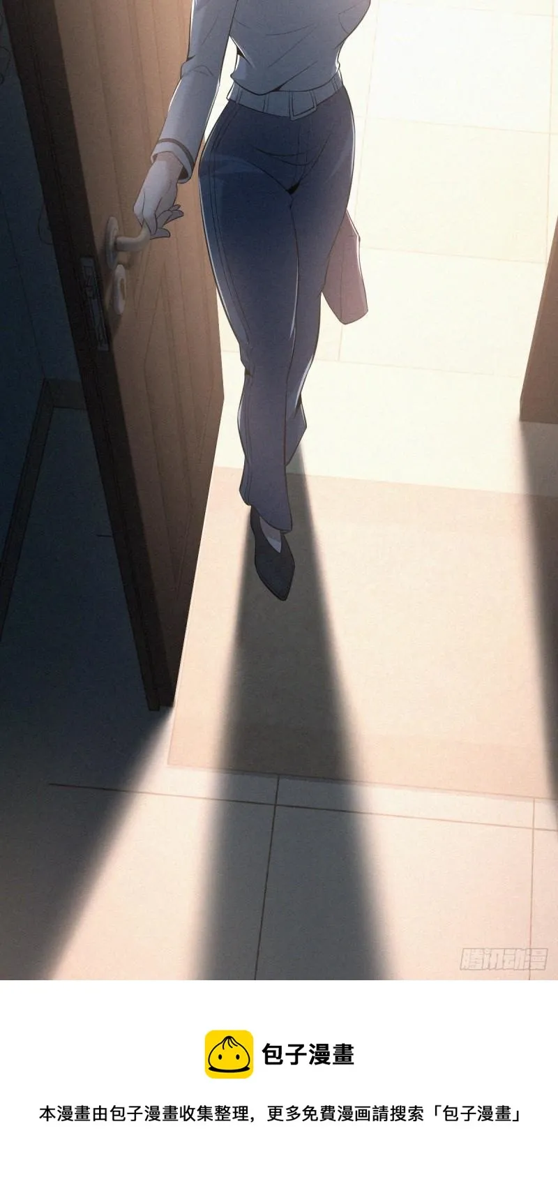 人体积木07 第17页
