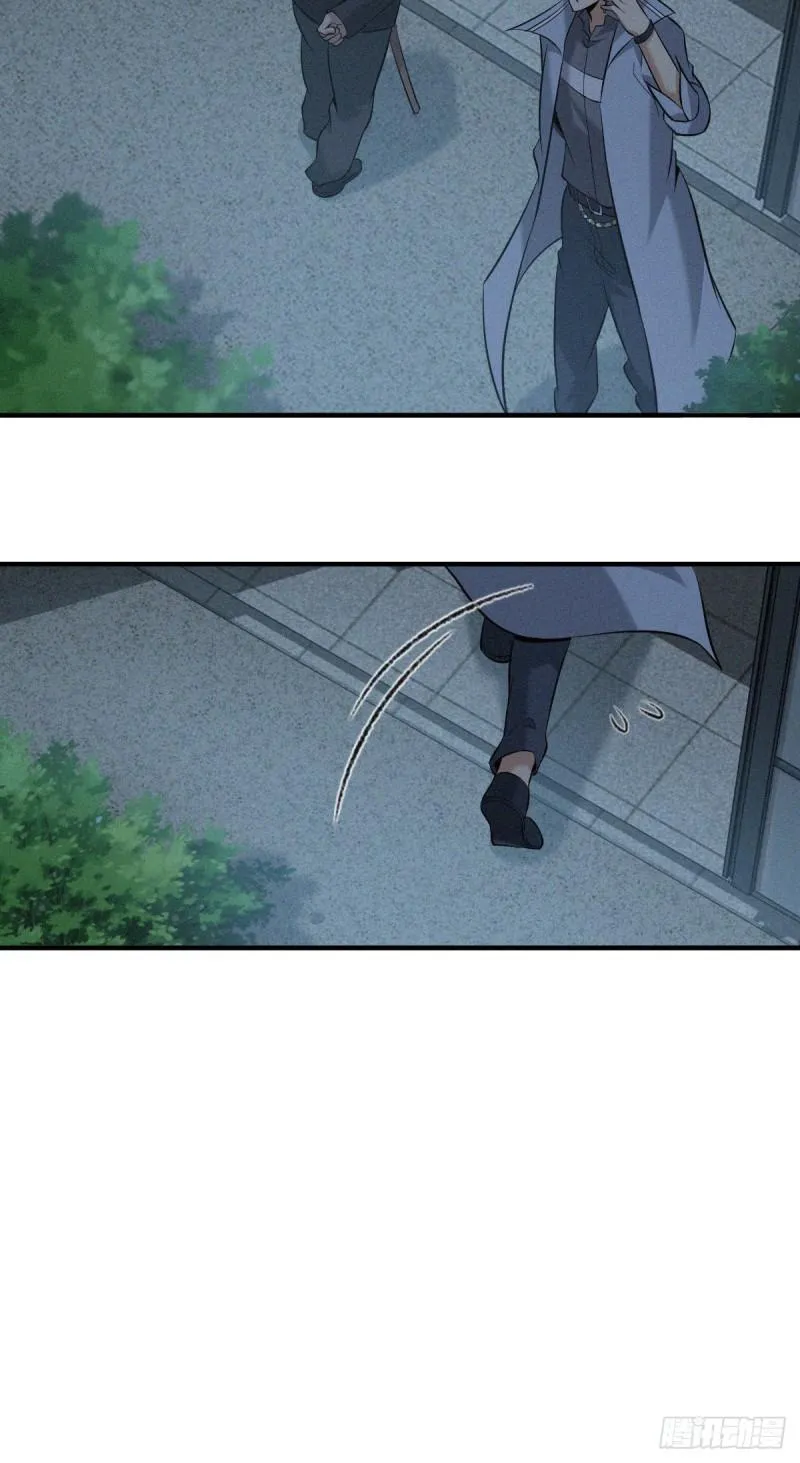 人体积木07 第31页
