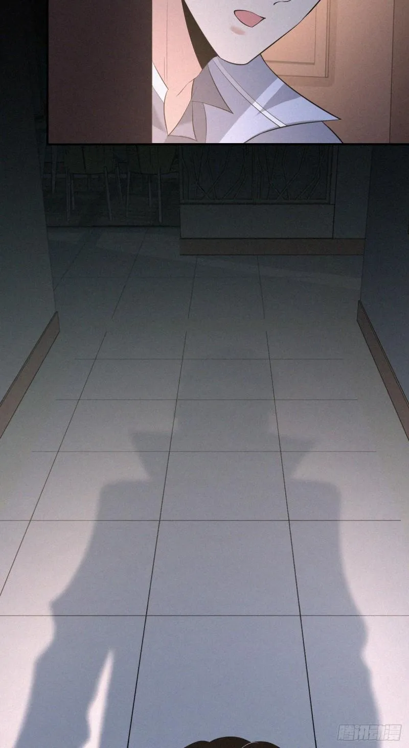 人体积木07 第34页