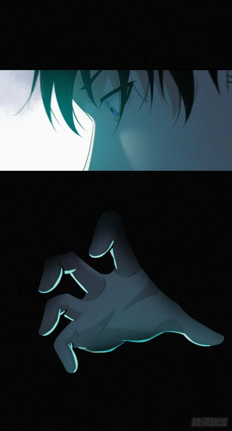人体积木07 第48页