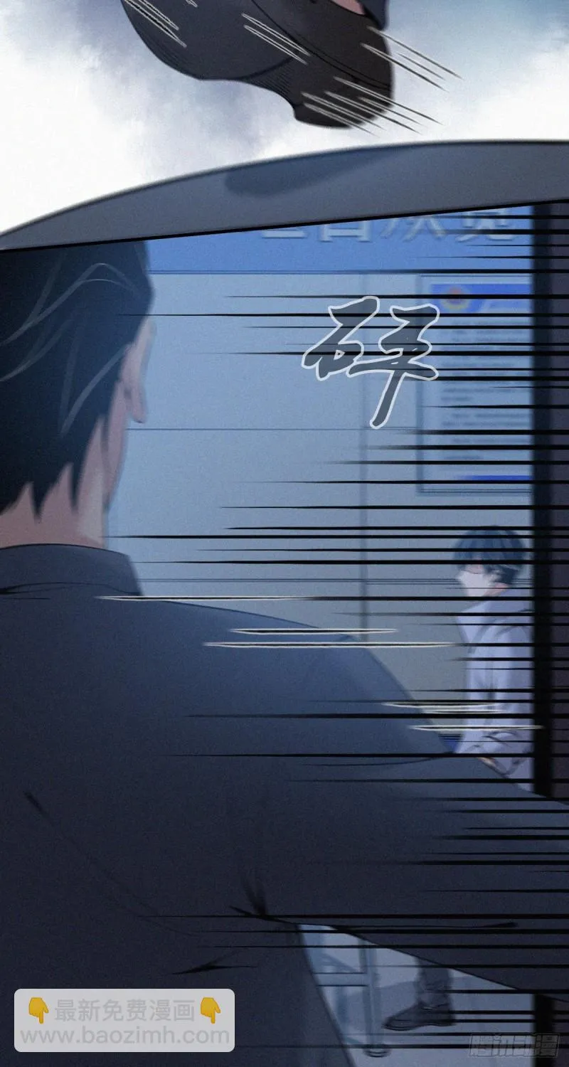 人体积木08 第16页