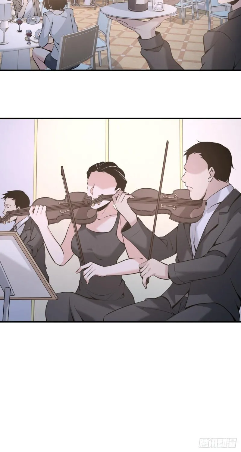 人体积木06 第8页